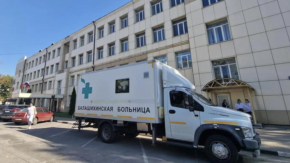 Мобильный ФАП начнет вакцинацию от гриппа в Балашихе 21 сентября