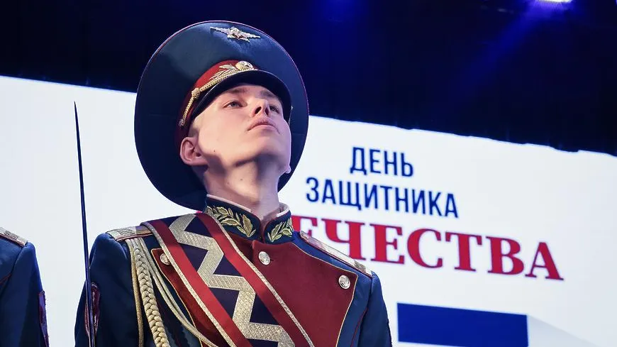 Глава Балашихи вручил почетные грамоты военнослужащим ко Дню защитника Отечества