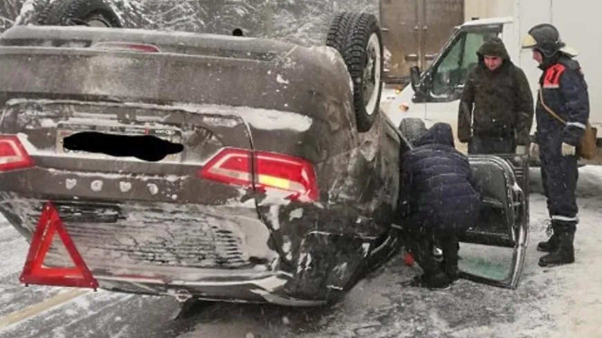 Спасатели помогли пострадавшему в ДТП в Солнечногорске