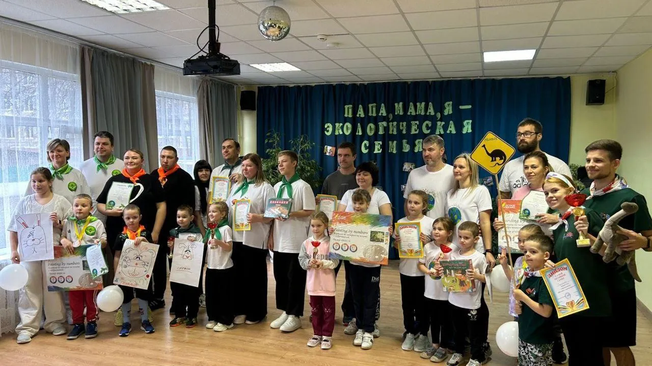 В Кашире прошел конкурс семейных команд