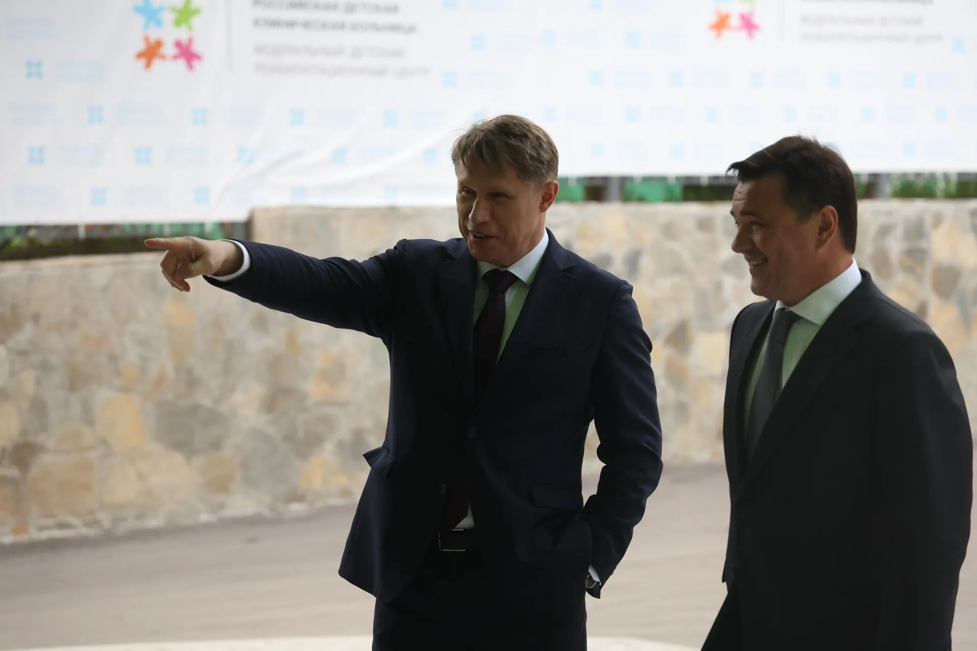 Пресс-служба Президента России Владимира Путина