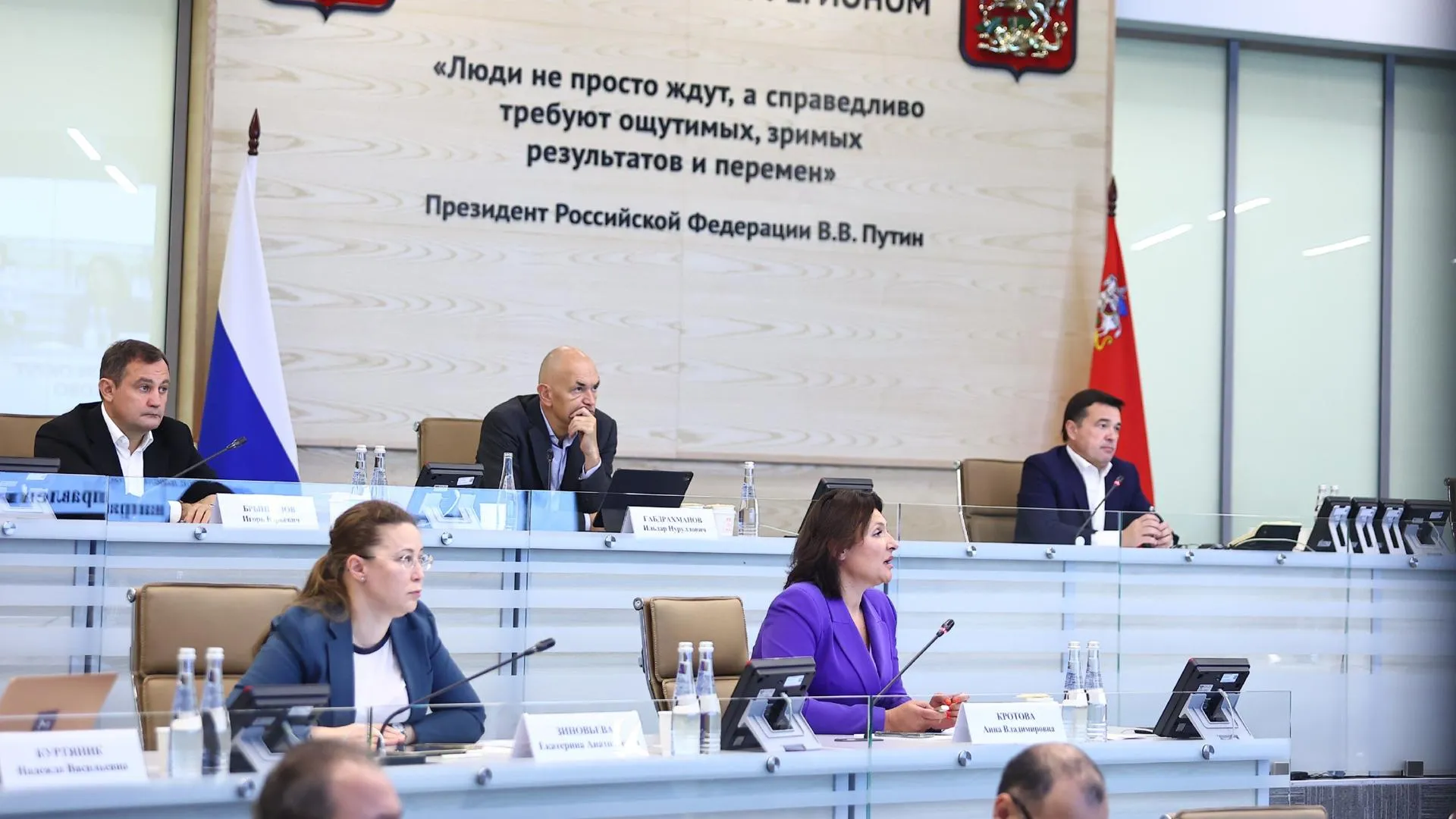 Онлайн‑камеры для контроля транспортной ситуации рядом с ж/д установят в Мытищах