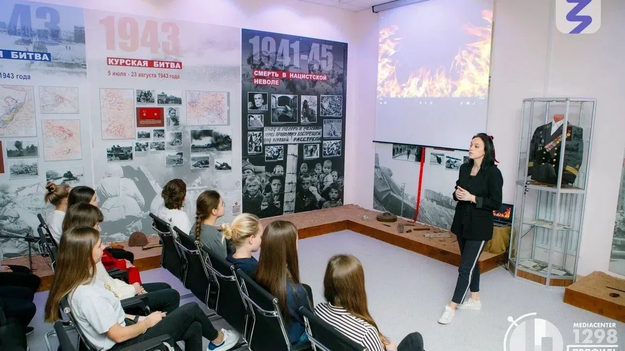 Четыре школы Подмосковья вышли в финал конкурса школьных музеев