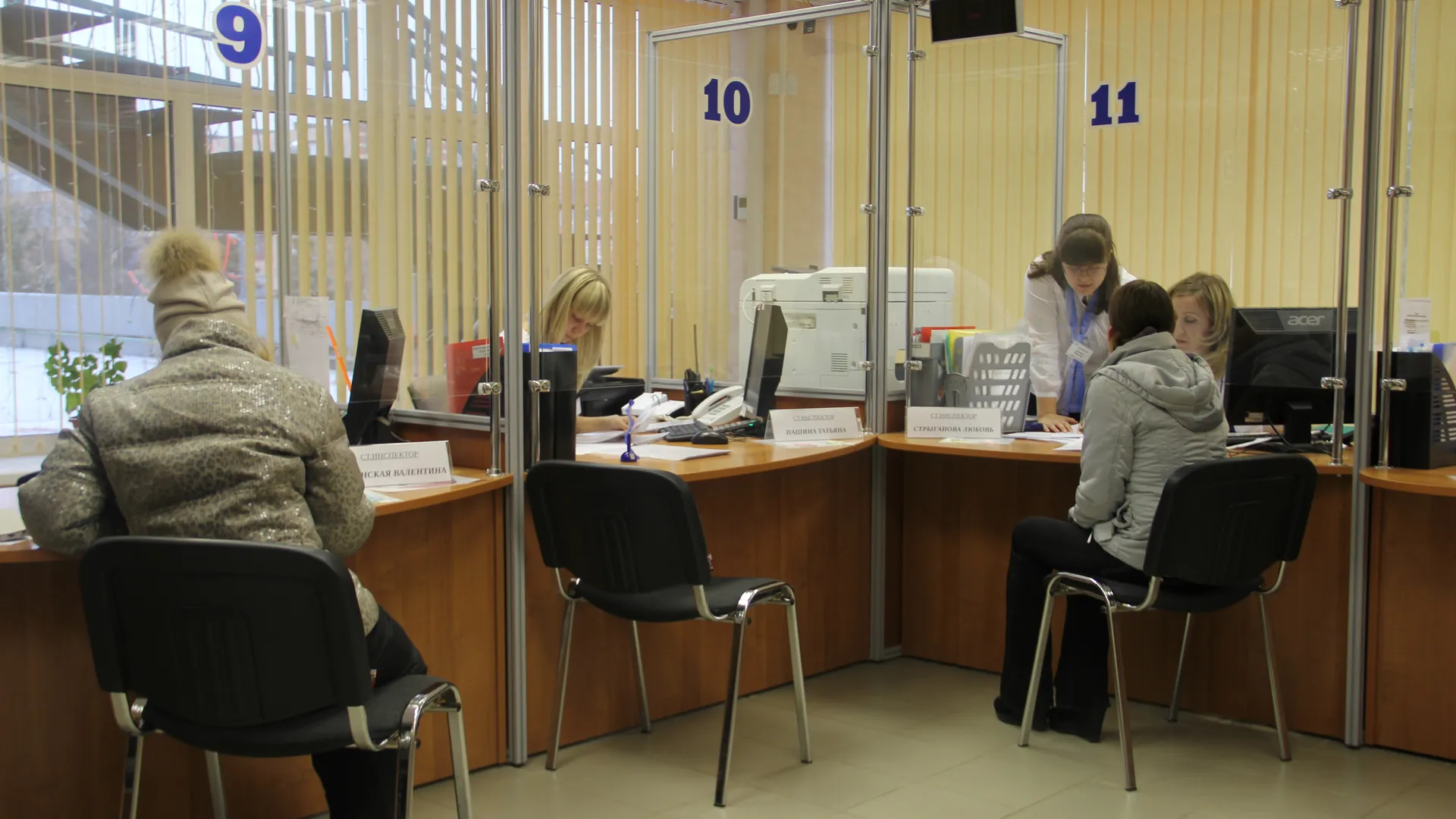 МФЦ Подмосковья участвуют в новом проекте по постановке на кадастровый учет
