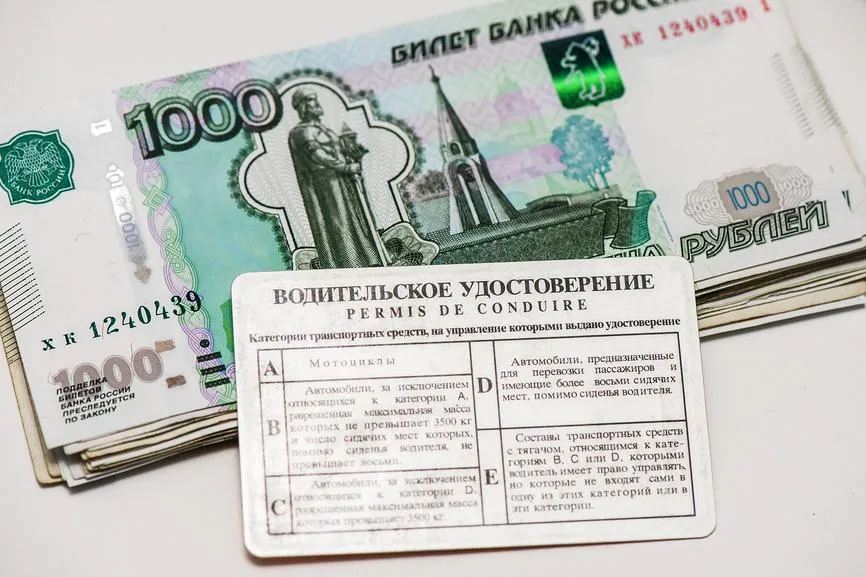 Игорь Низов / Фотобанк Лори