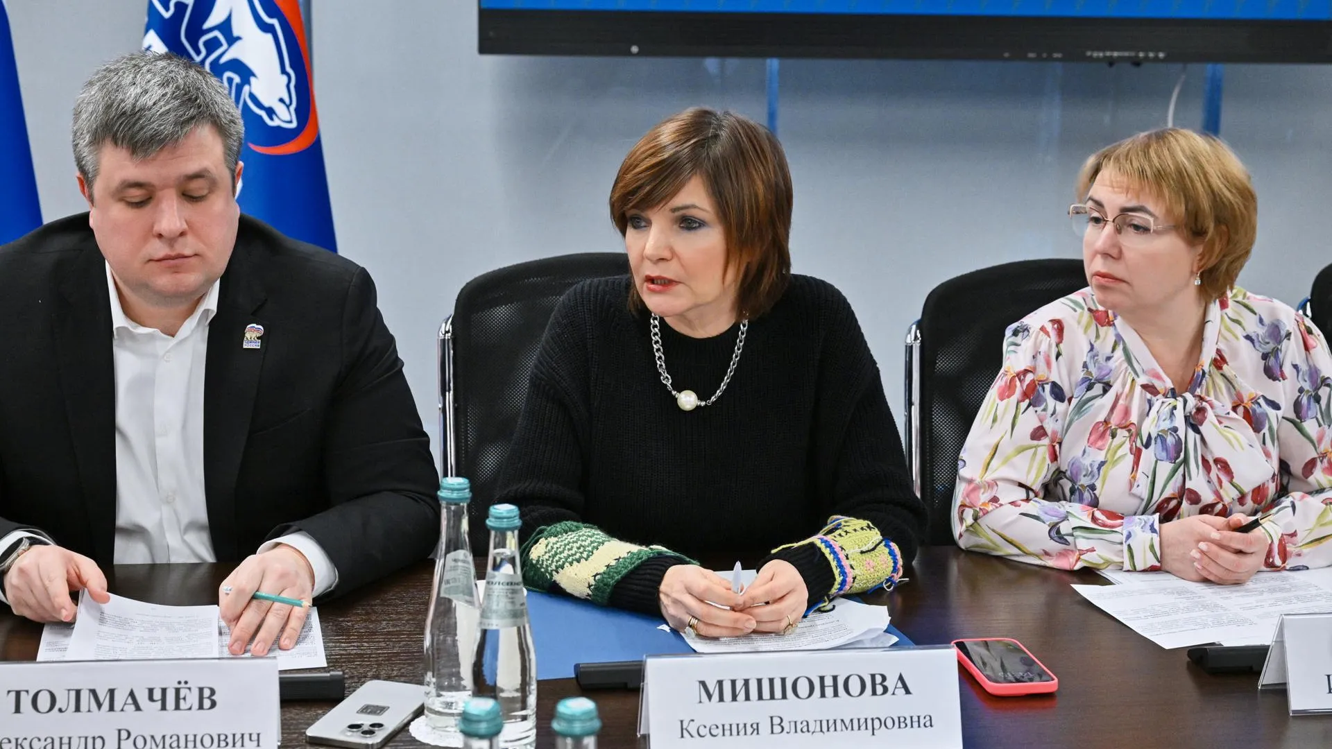 Эксперты поддержали предложения ограничить торговлю вейпами в Подмосковье