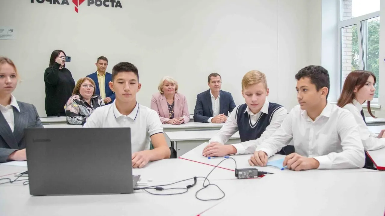 В школе Люберец открылся образовательный центр «Точка роста»