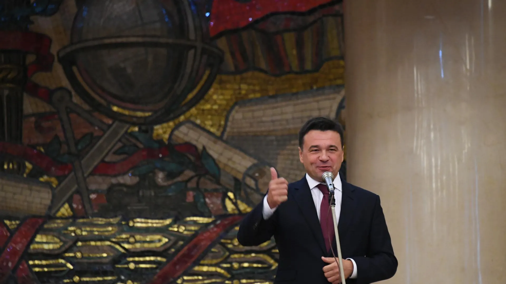 Воробьев поблагодарил ректора МГУ за сотрудничество с Московской областью