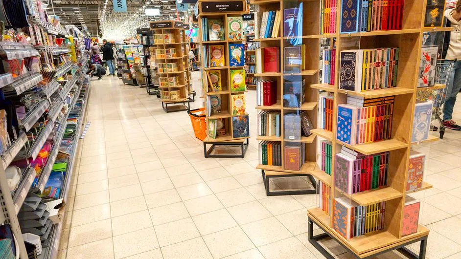 Оборот книжных магазинов в России снизился на 5%