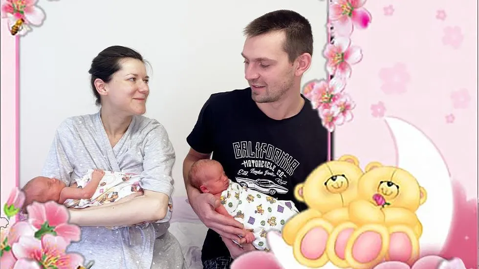 В Сергиево‑Посадском управлении ЗАГС зарегистрировали рождение двойни