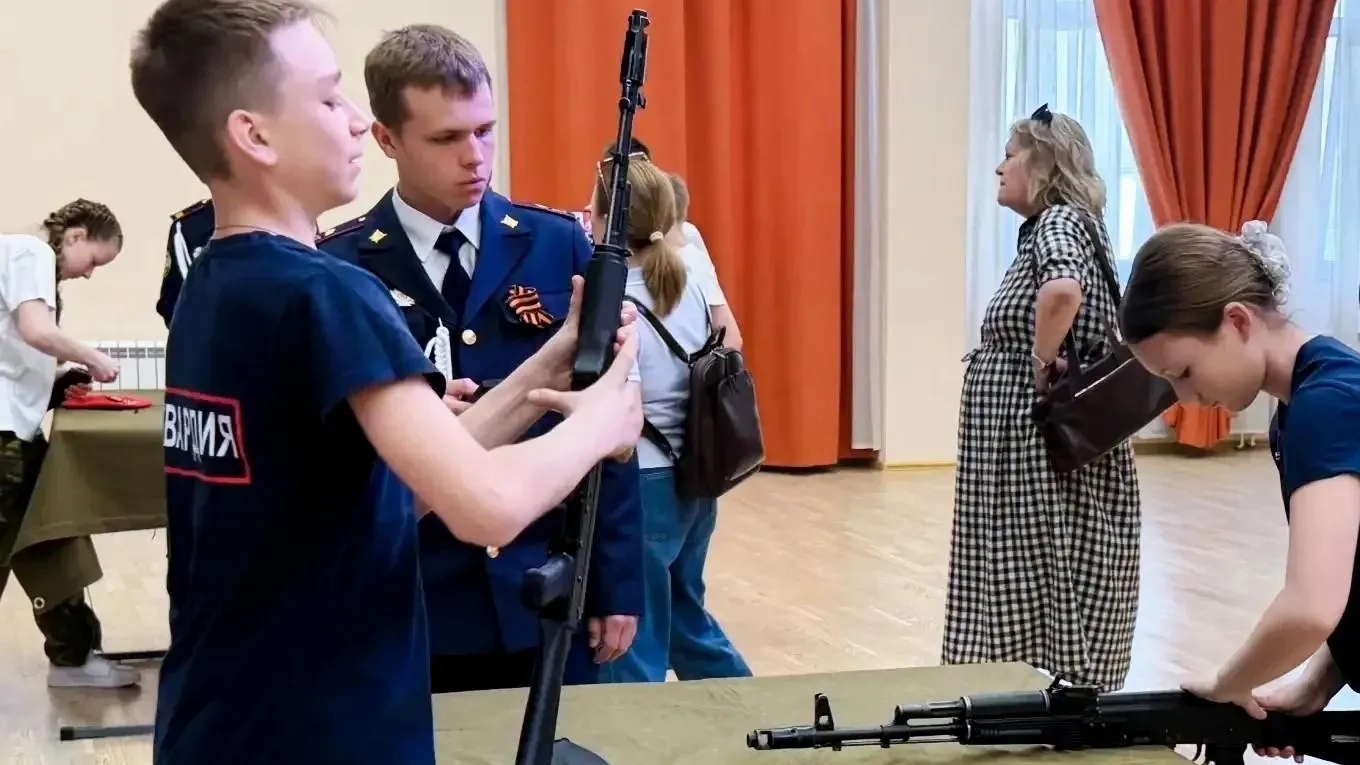 Росгвардия представила кадет на слете в Подмосковье