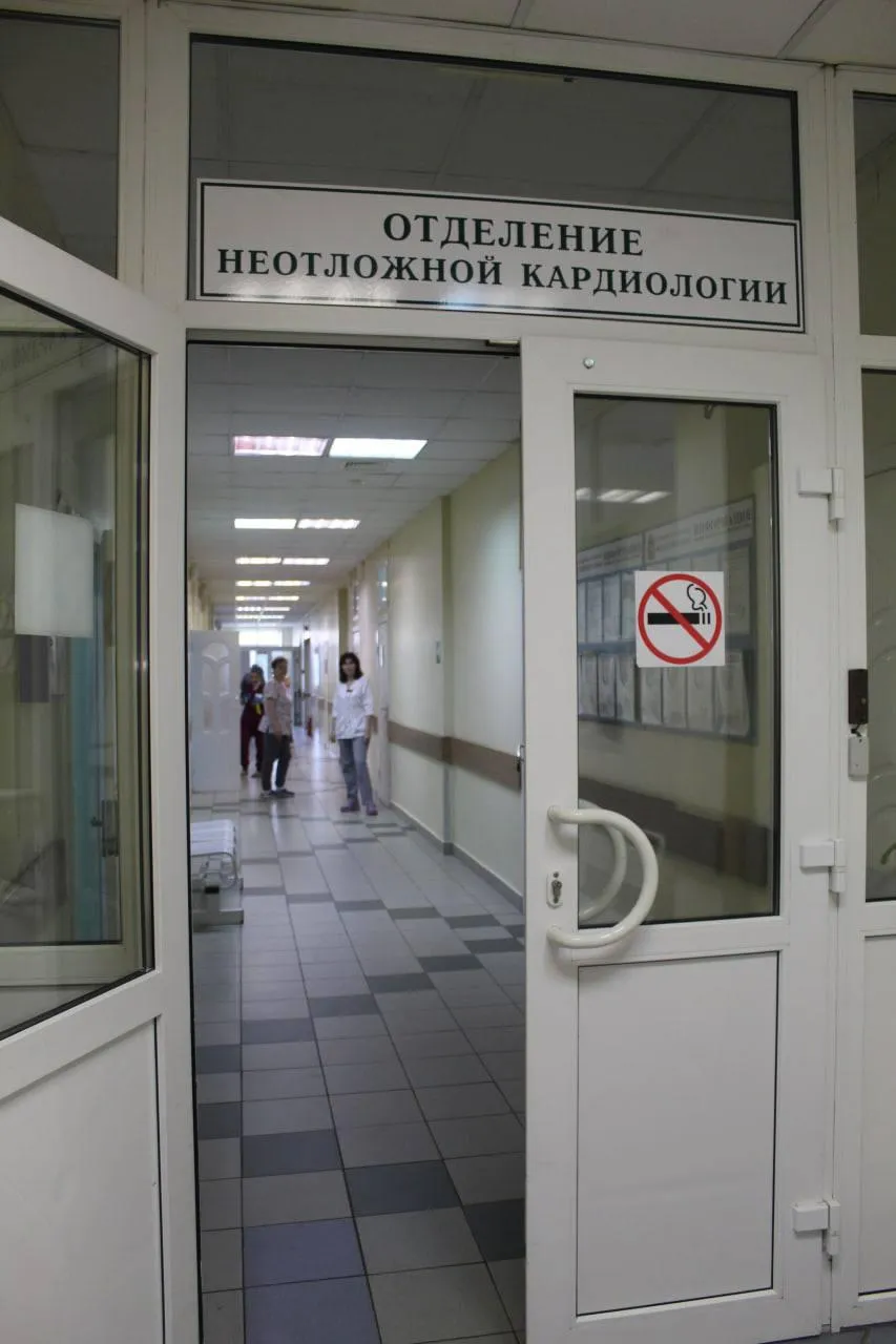 Telegram-канал «ГБУЗ МО «Мытищинская городская клиническая больница »