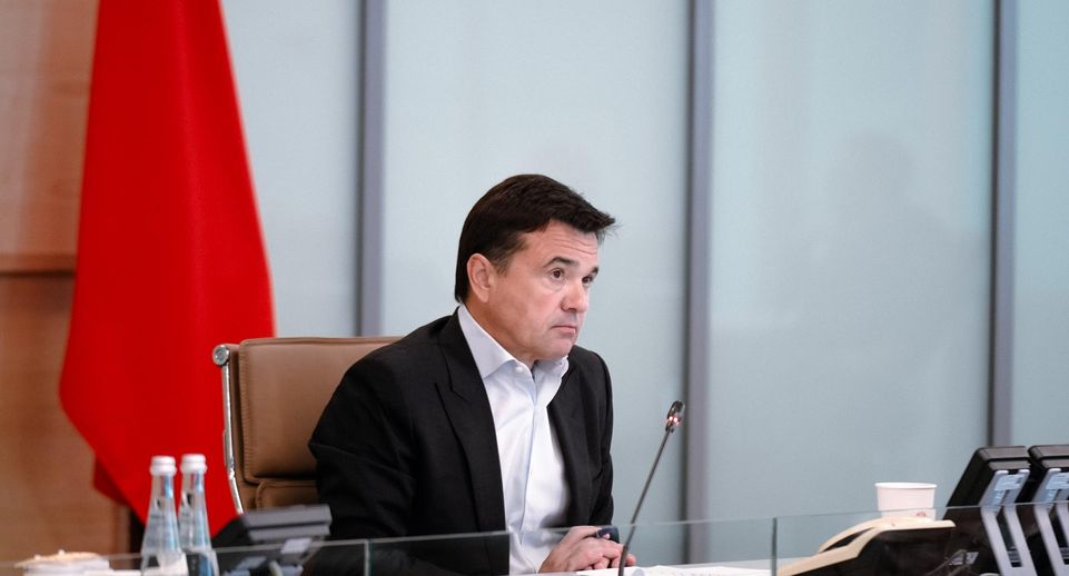 Андрей Воробьев: более 2 тыс спортивных мероприятий пройдет летом в Подмосковье