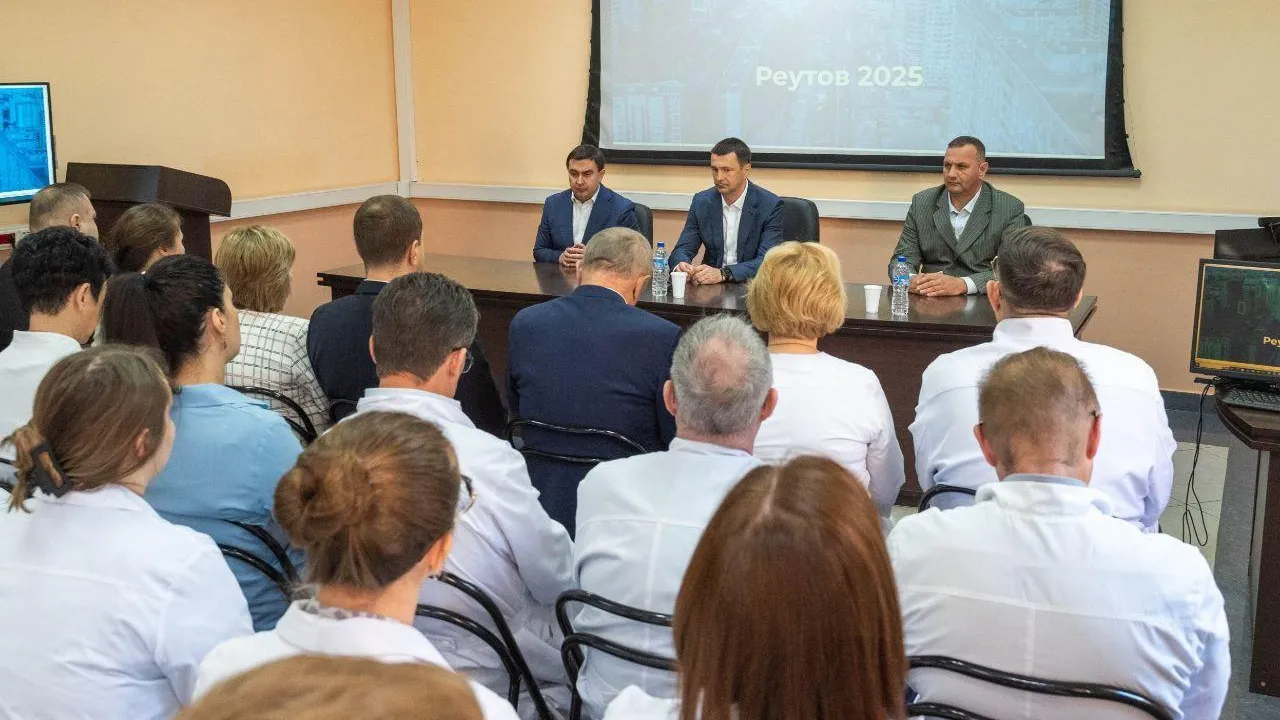 В Реутове назначили нового главврача городской клинической больницы