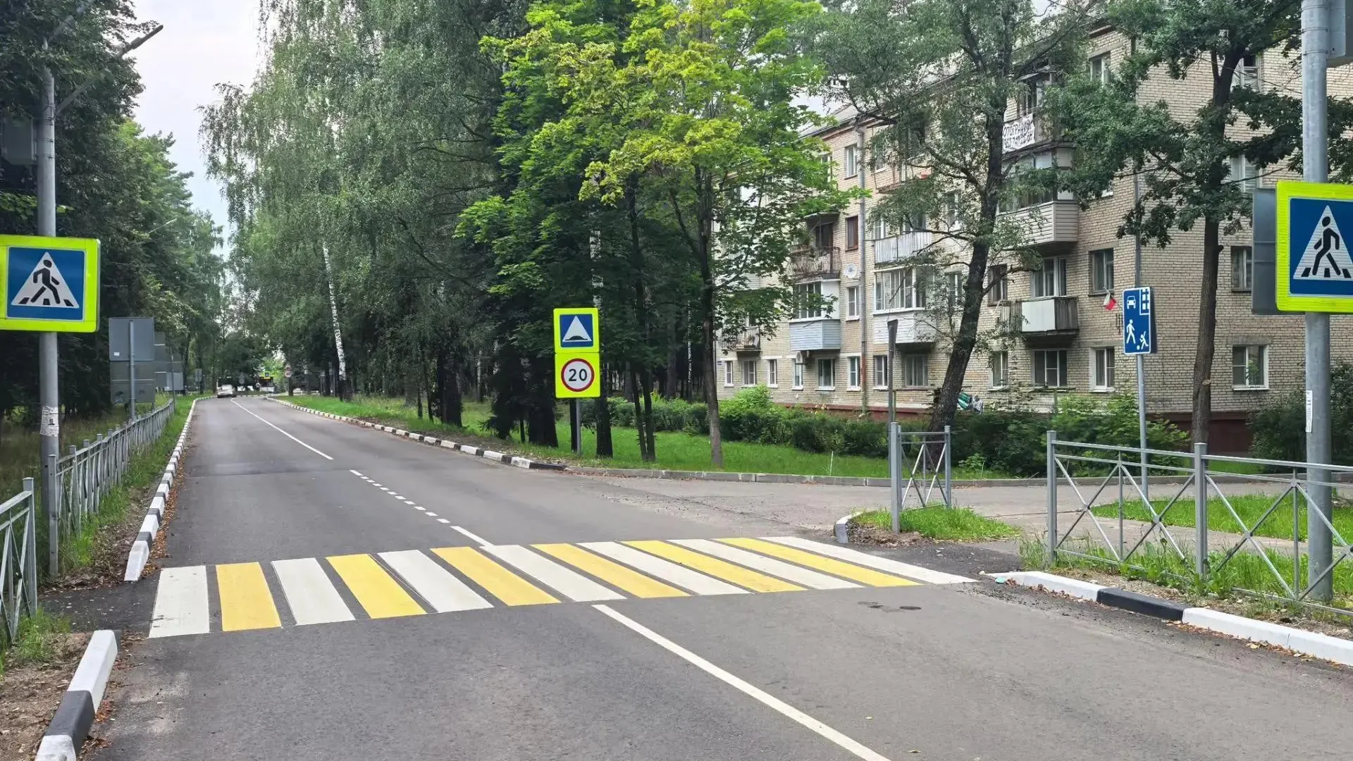 В Коломне обновили дорожную разметку на 30 улицах