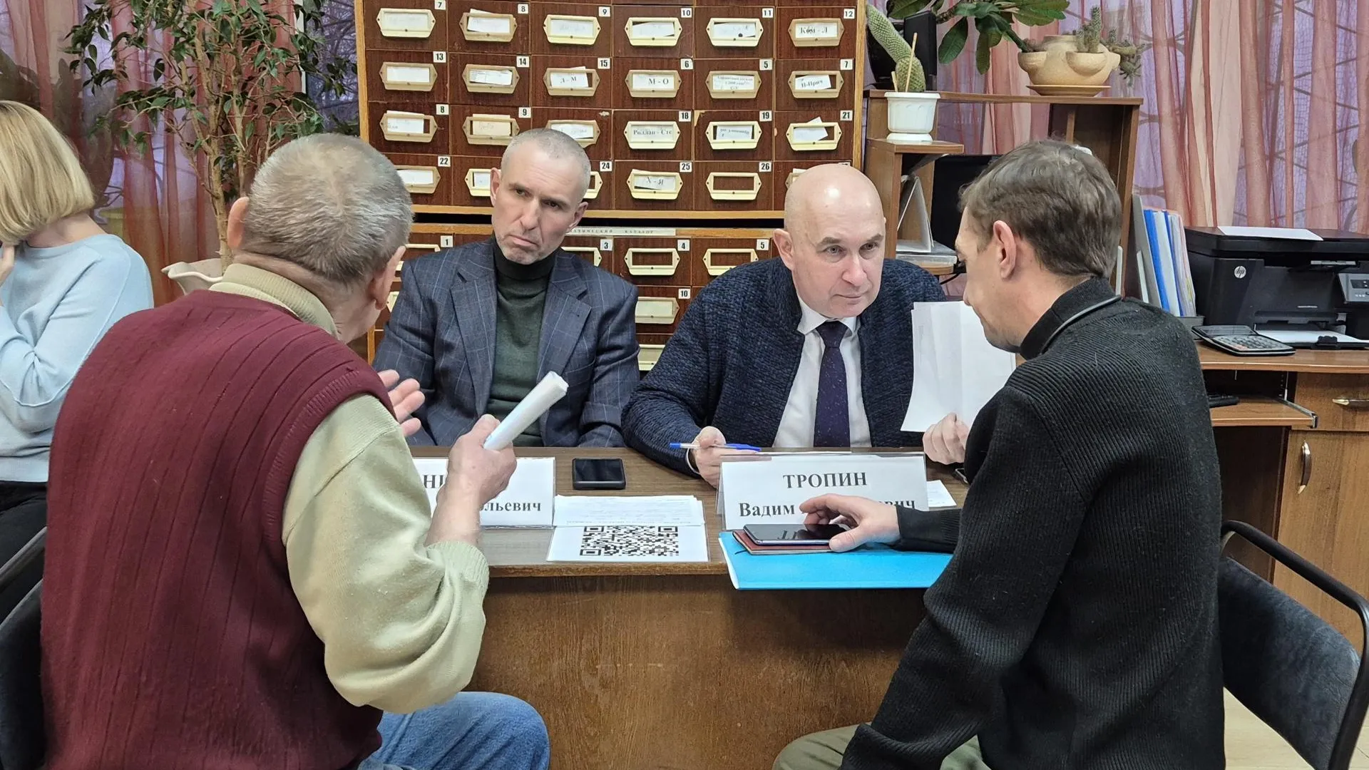 В библиотеке Электростали прошла выездная администрация