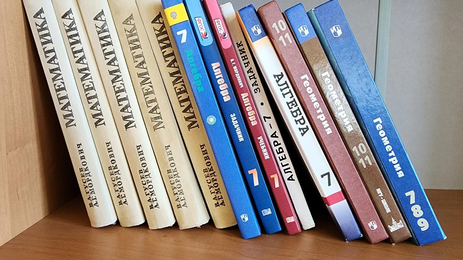 Подмосковный школьник представляет РФ на Китайской нацолимпиаде по математике