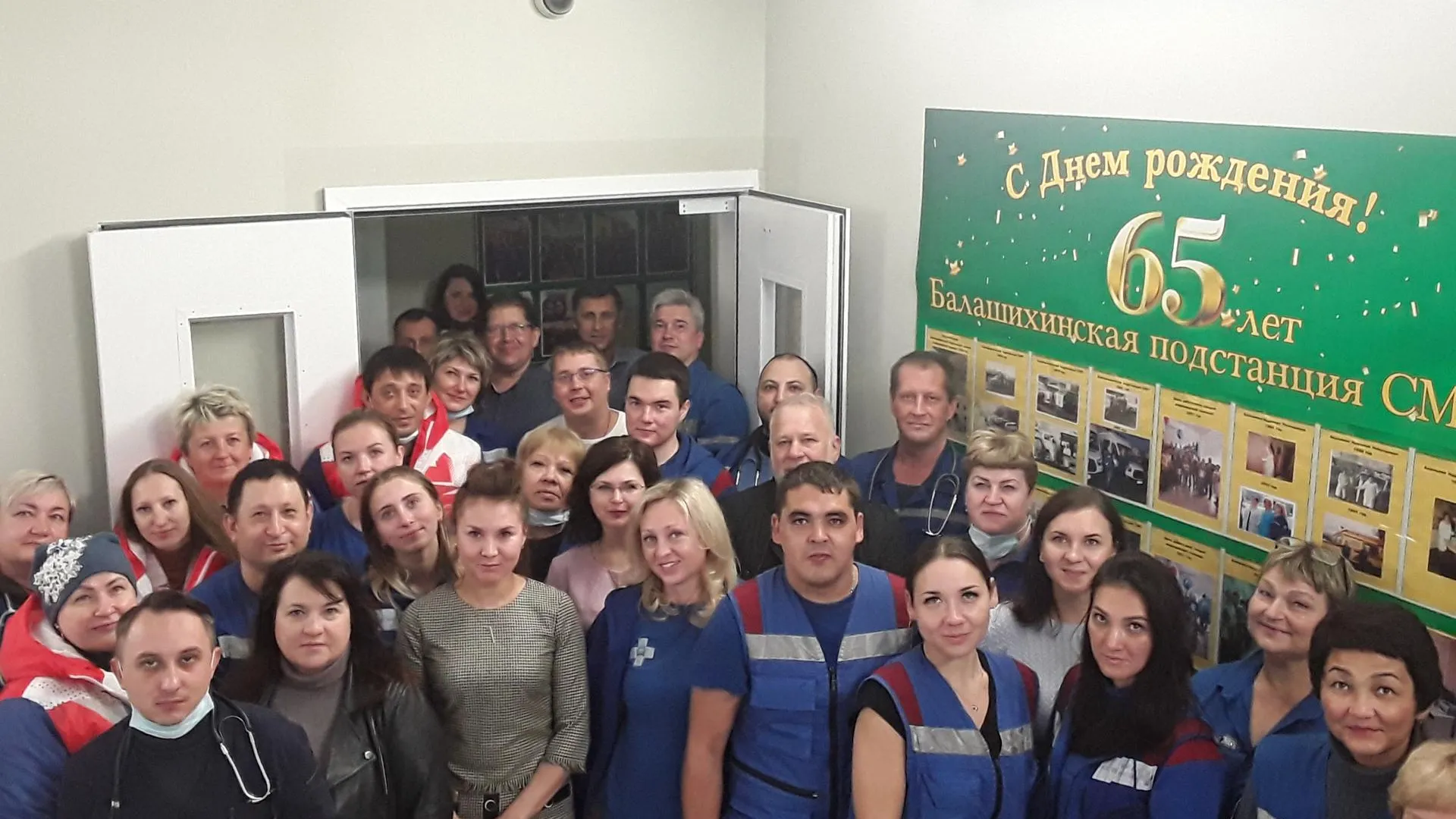 Сладкие подарки вручили медикам скорой помощи Балашихи к 65‑летию подстанции