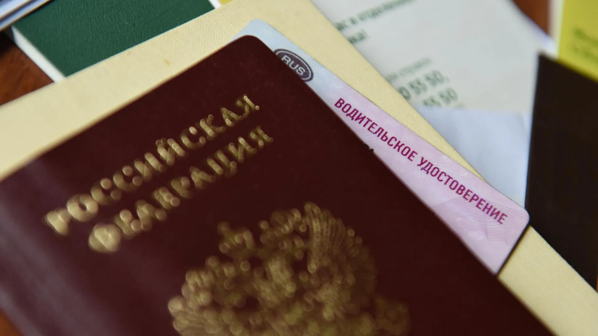 В Котельниках 5 юным жителям горокруга торжественно вручили паспорта