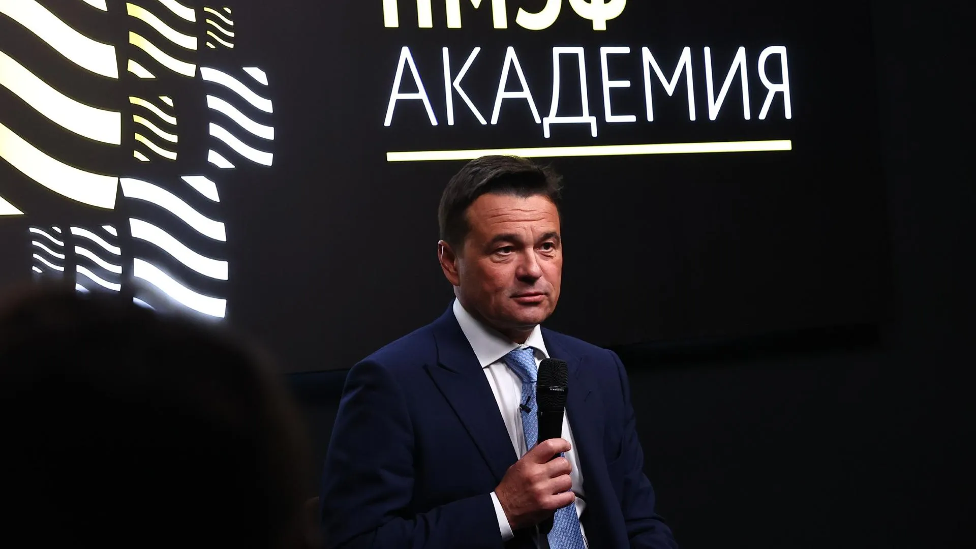 Андрей Воробьев: структура инвестиций в Подмосковье заметно поменялась