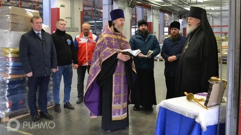 Алексей Рычков