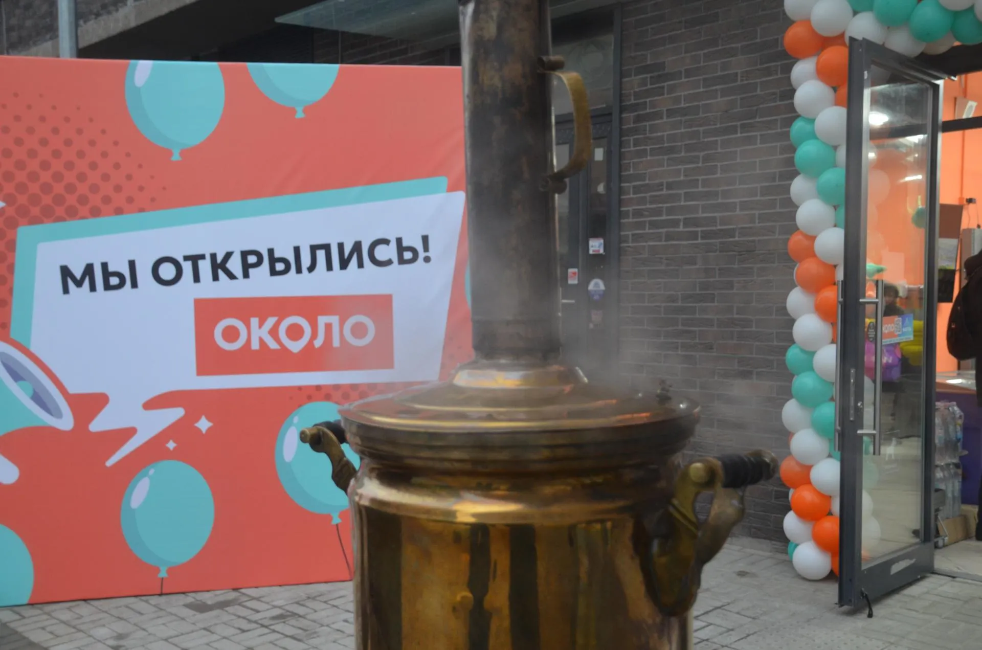 Сергей Дружинин