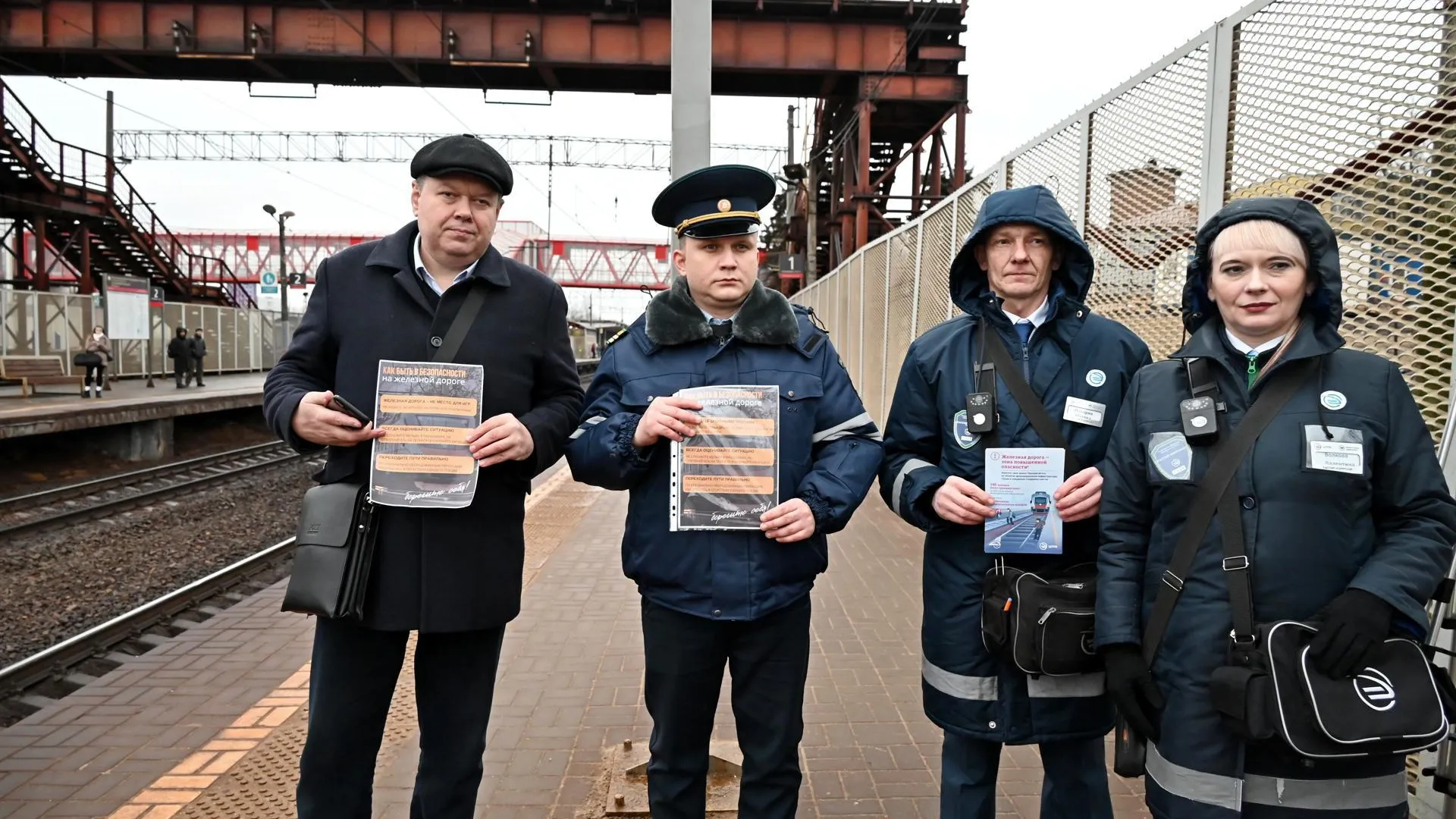 В Ленинском округе прошла профилактическая акция по безопасности на железной дороге