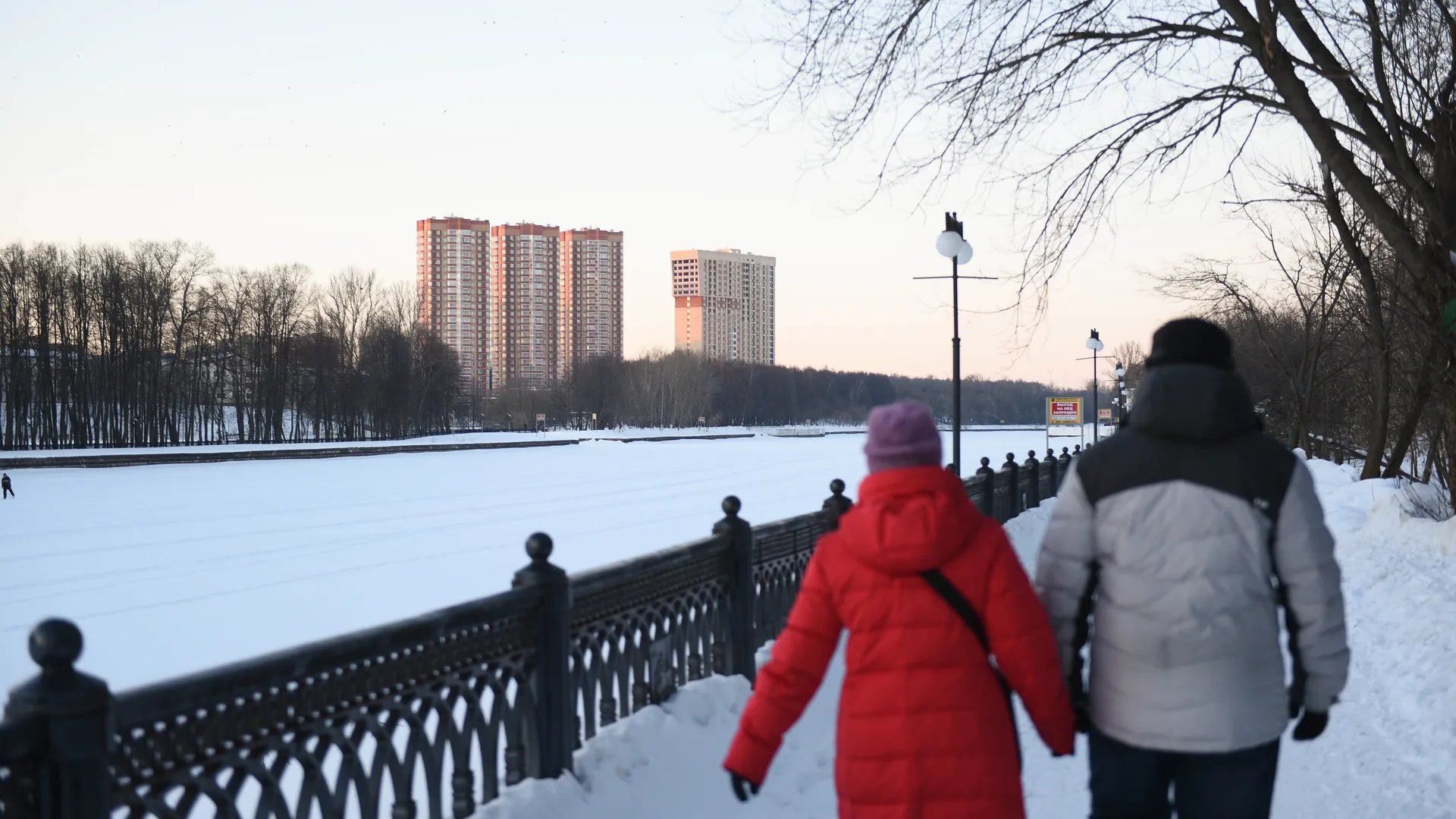 В Московском регионе появляется опасный тонкий лед