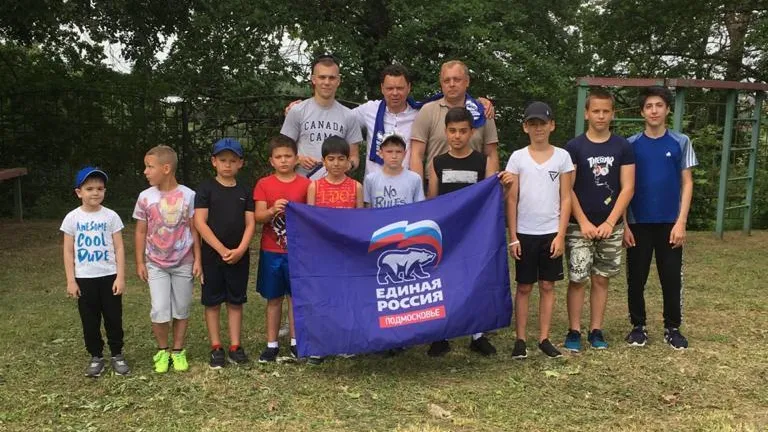 В Подольске единороссы провели турнир по ОФП