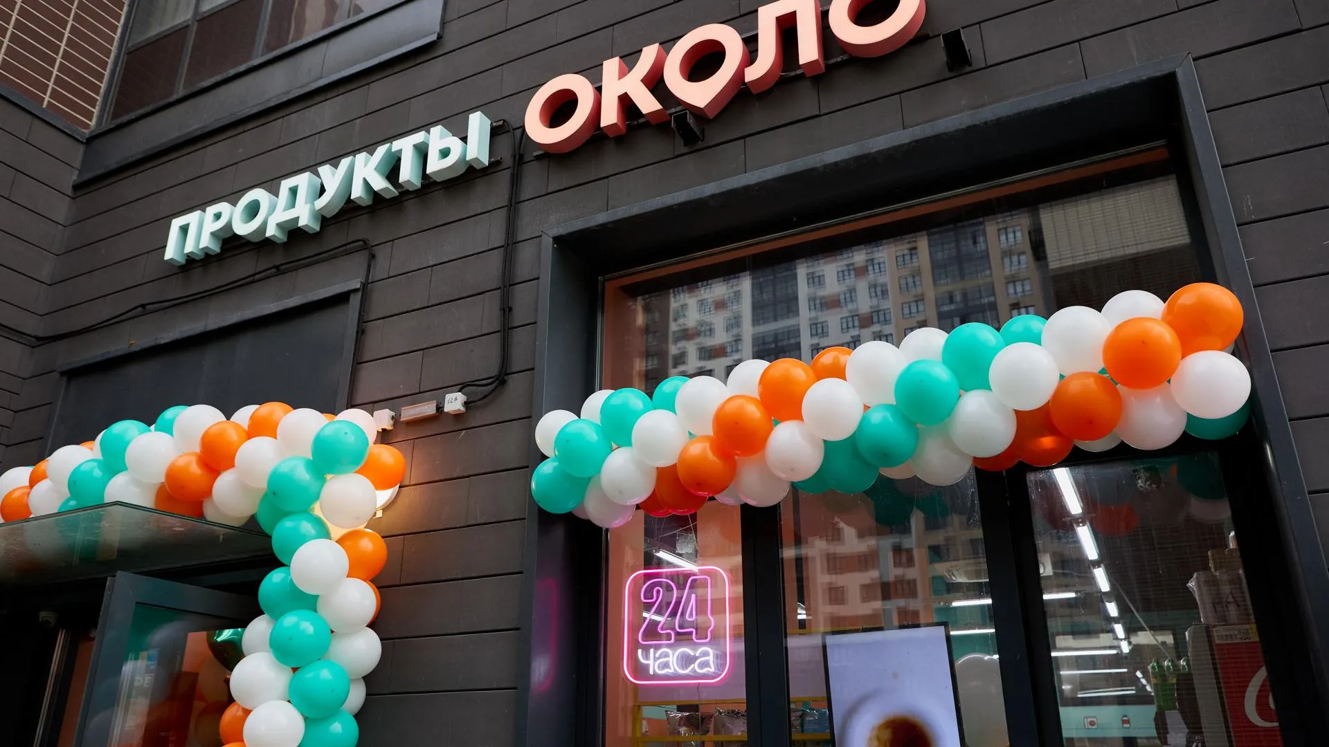 Российский ритейлер открыл 3500 магазинов по франшизе