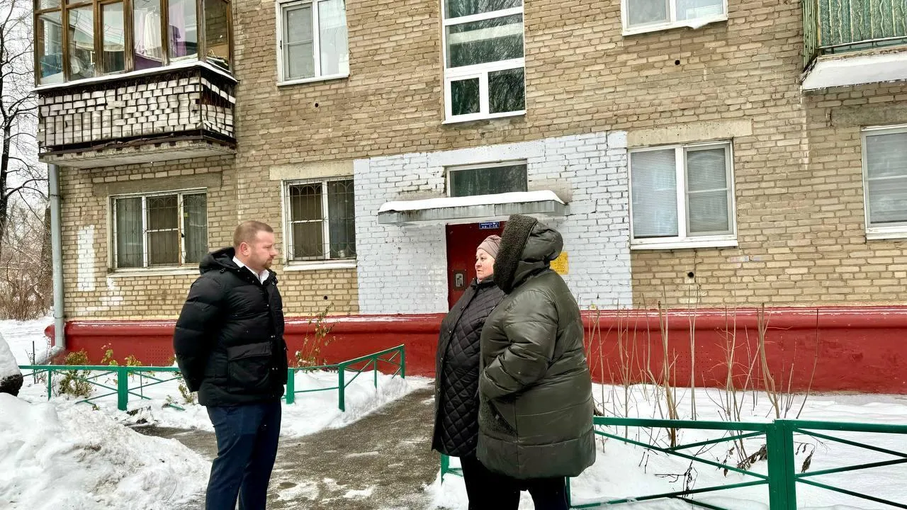 В Подмосковье утвердили методику эффективности и результативности работы глав УК