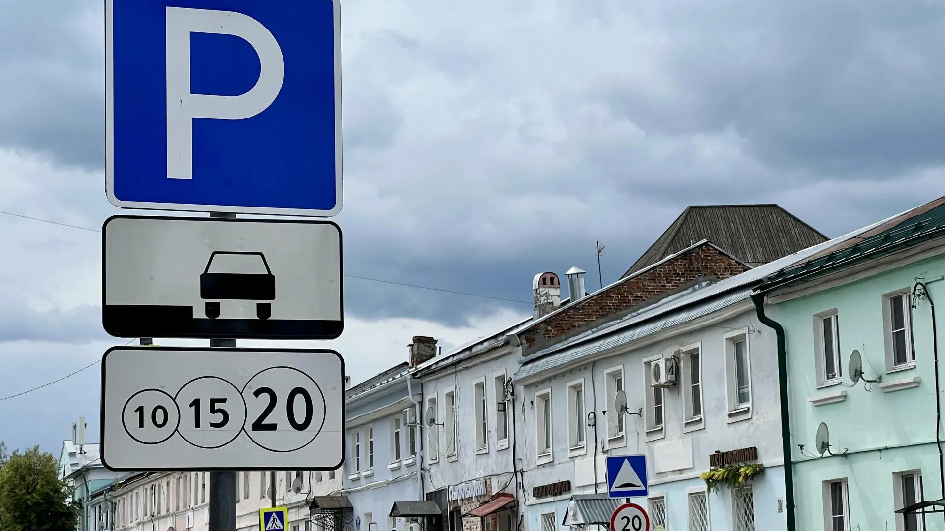 Свыше 3,2 тыс многодетных семей Подмосковья оформили разрешение на бесплатную парковку