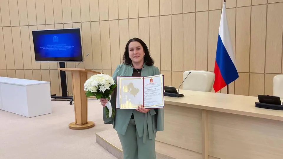 Воспитатель из Красногорска купила 3‑комнатную квартиру по программе соципотеки