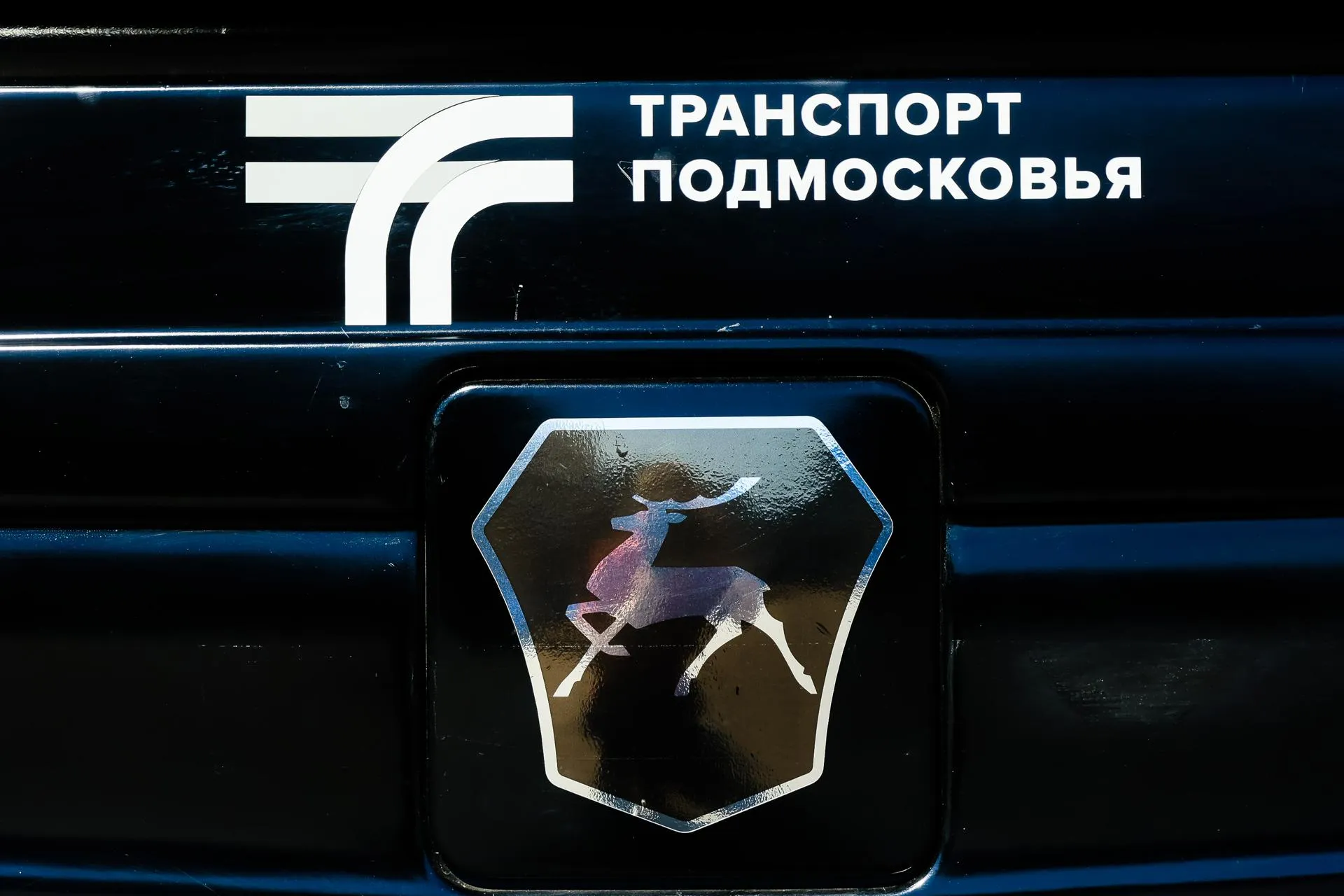 Константин Семенец