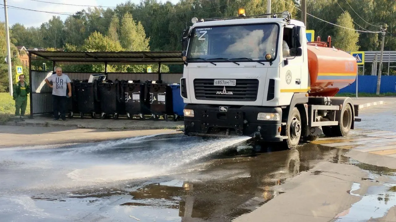 ГУСТ Подмосковья контролирует выполнение уборки в муниципалитетах