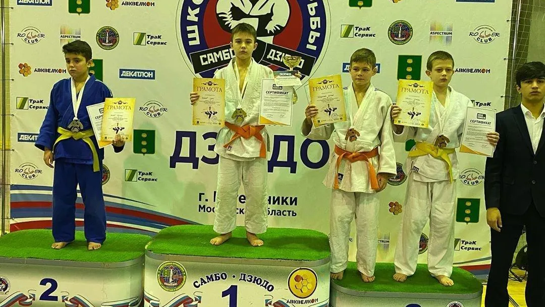 Спортсмены из Котельников завоевали три медали на турнире по дзюдо