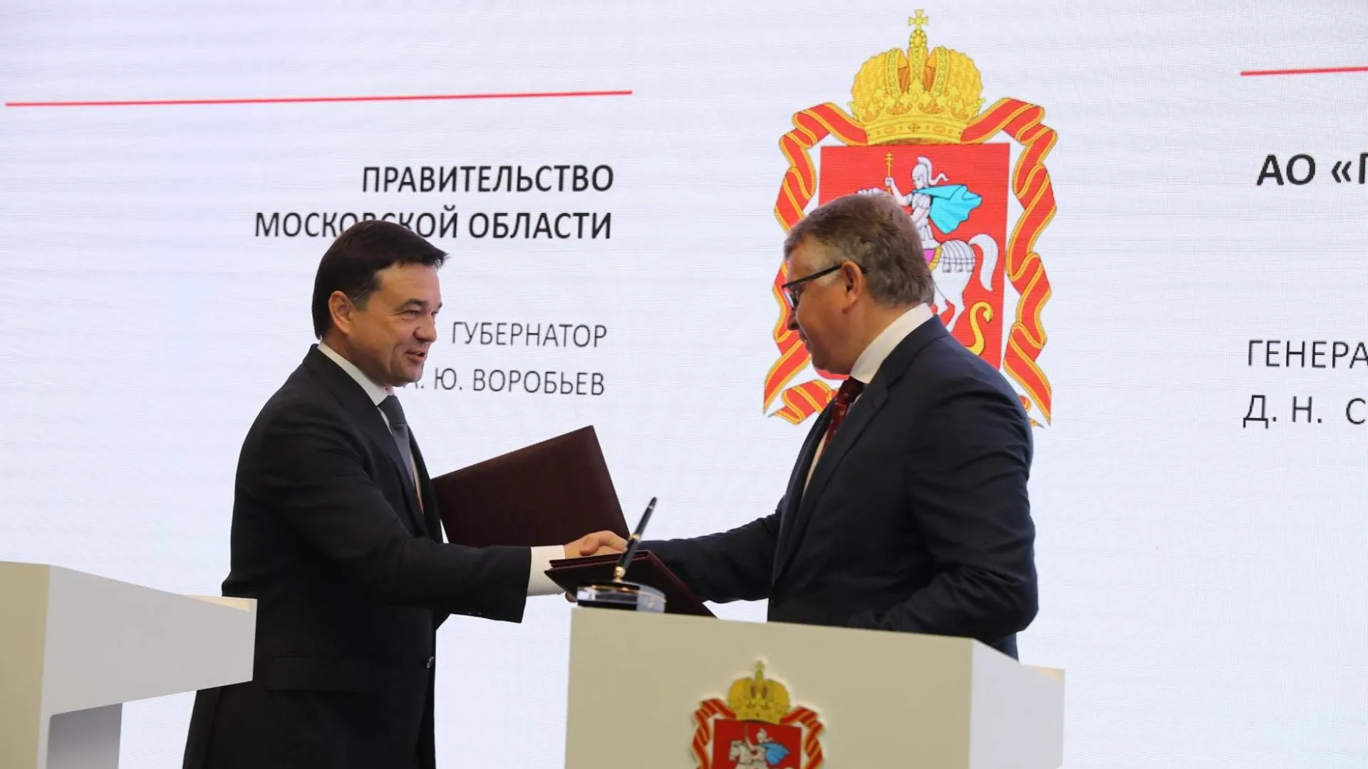 Сборочное производство космических аппаратов появится в Щелкове