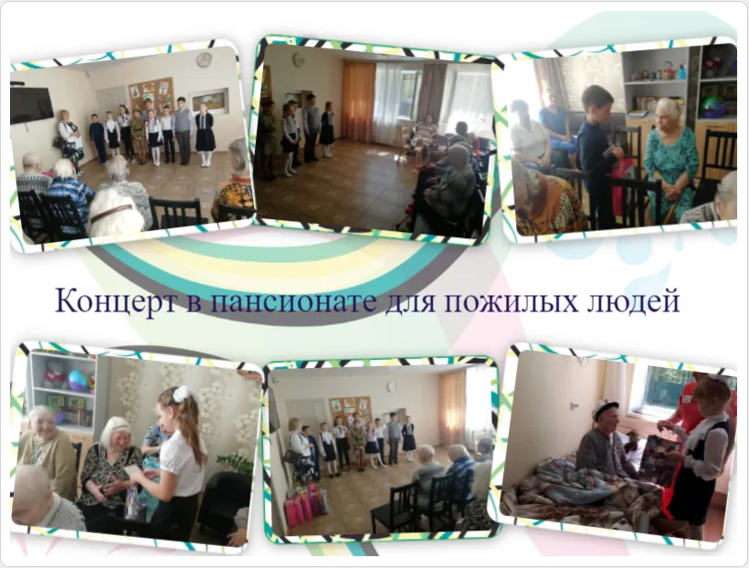 сайт наше-подмосковье.рф