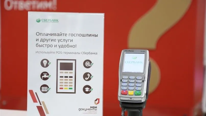 Специалисты соцзащиты Подольска начали принимать граждан в МФЦ