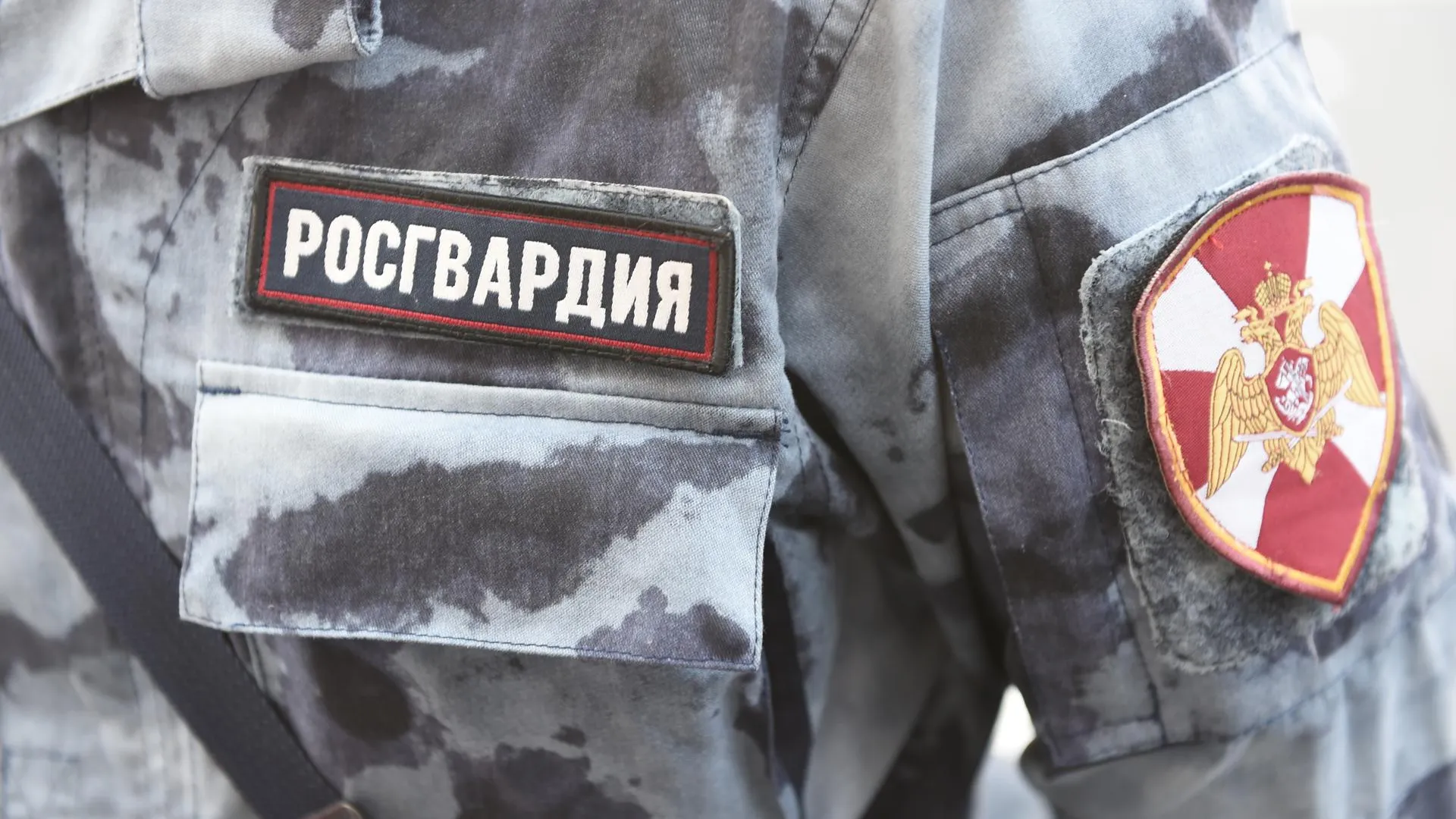 В Воскресенске росгвардейцы задержали мужчину, угрожавшего убить знакомого