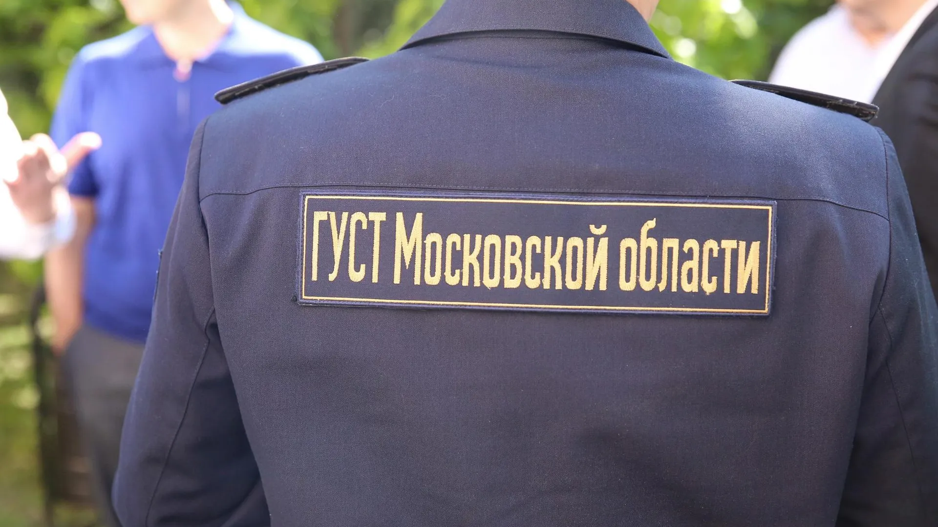 Свыше 80 инспекторов ГУСТ Подмосковья будут следить за порядком в выходные