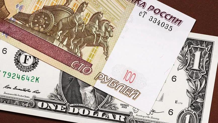 Доллар по 83: спрогнозированы курсы валют на неделю