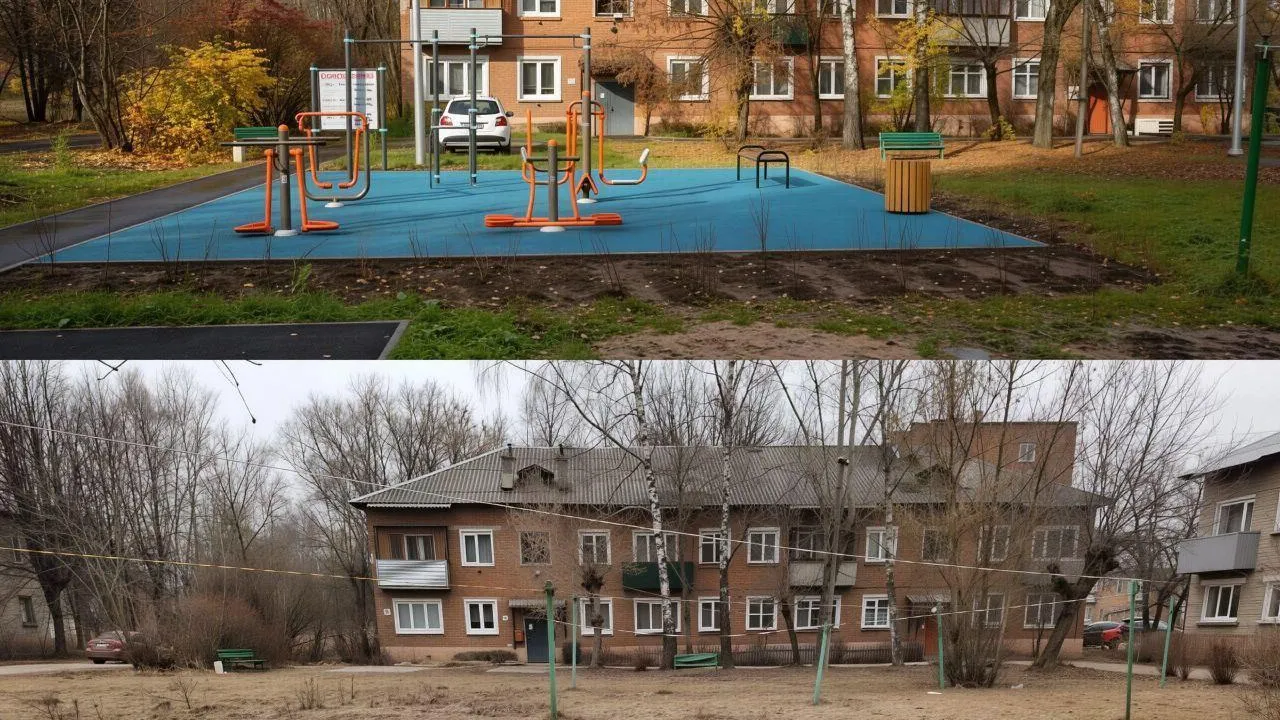 В Серпухове завершили благоустройство 16 дворовых территорий