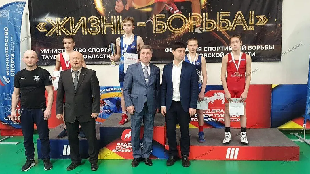 2 сборные Подмосковья по греко‑римской борьбе возглавили зачеты первенств ЦФО