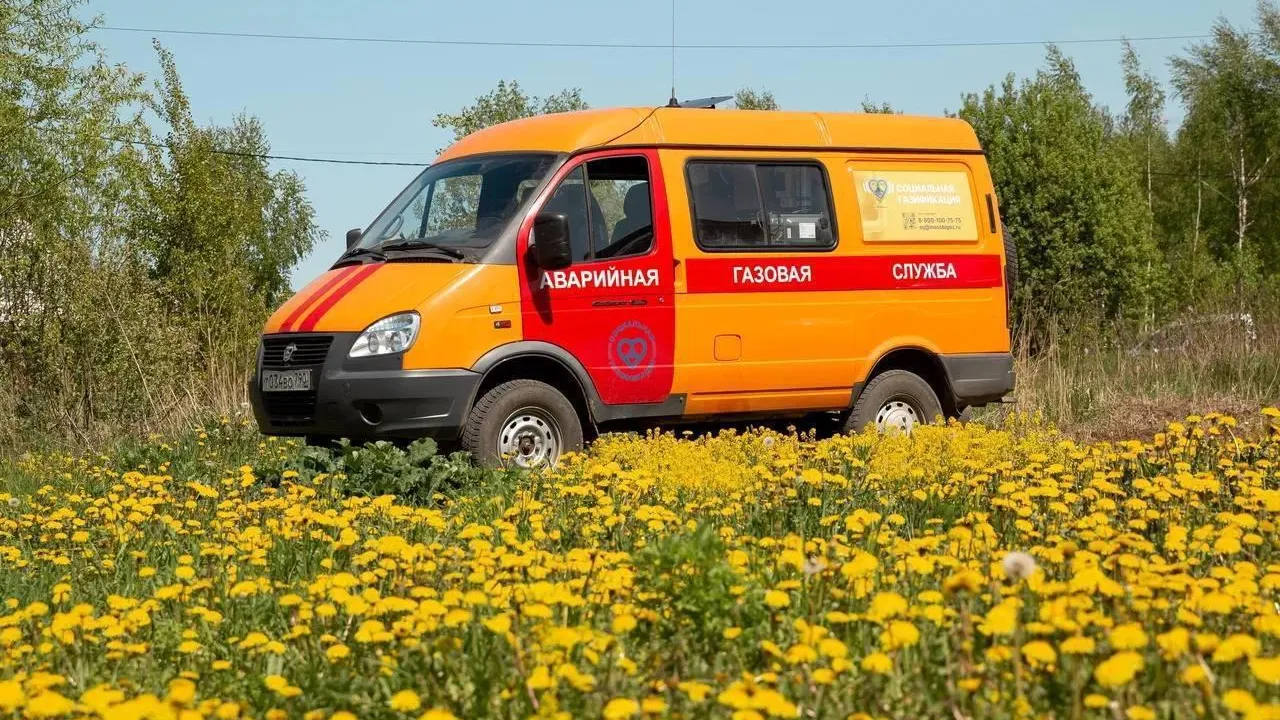 В Мытищах частные газопроводы переводят на баланс региона