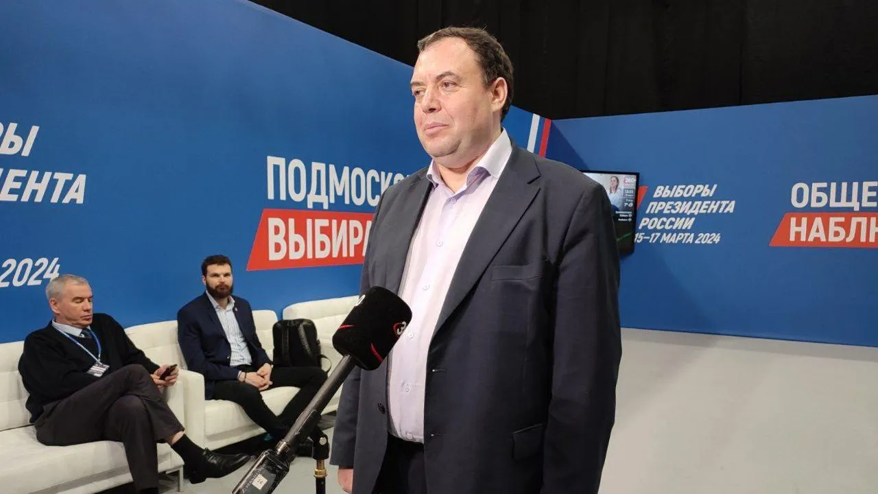 Выборный процесс в Московской области организован четко — Александр Брод