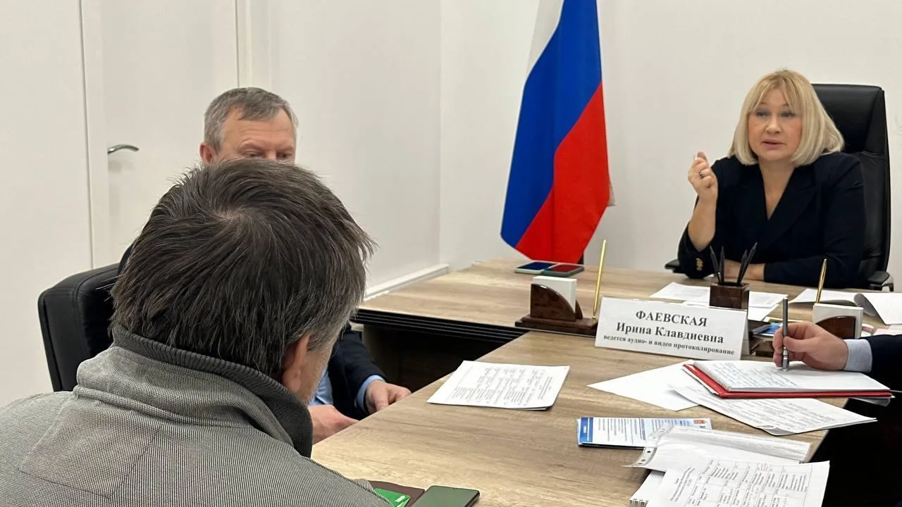 Омбудсмен Подмосковья Фаевская провела личный прием жителей региона