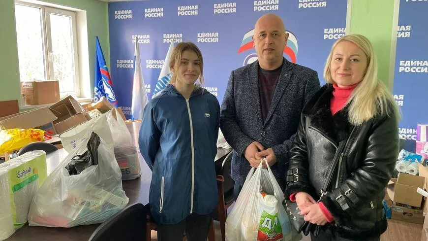 Двум семьям из Донбасса оказали необходимую помощь в Щелкове