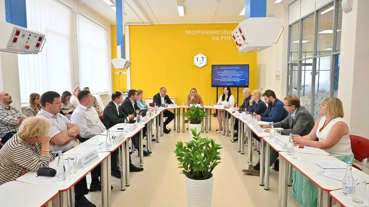В Подмосковье планируют открыть 67 новых объектов образования в 2025 году