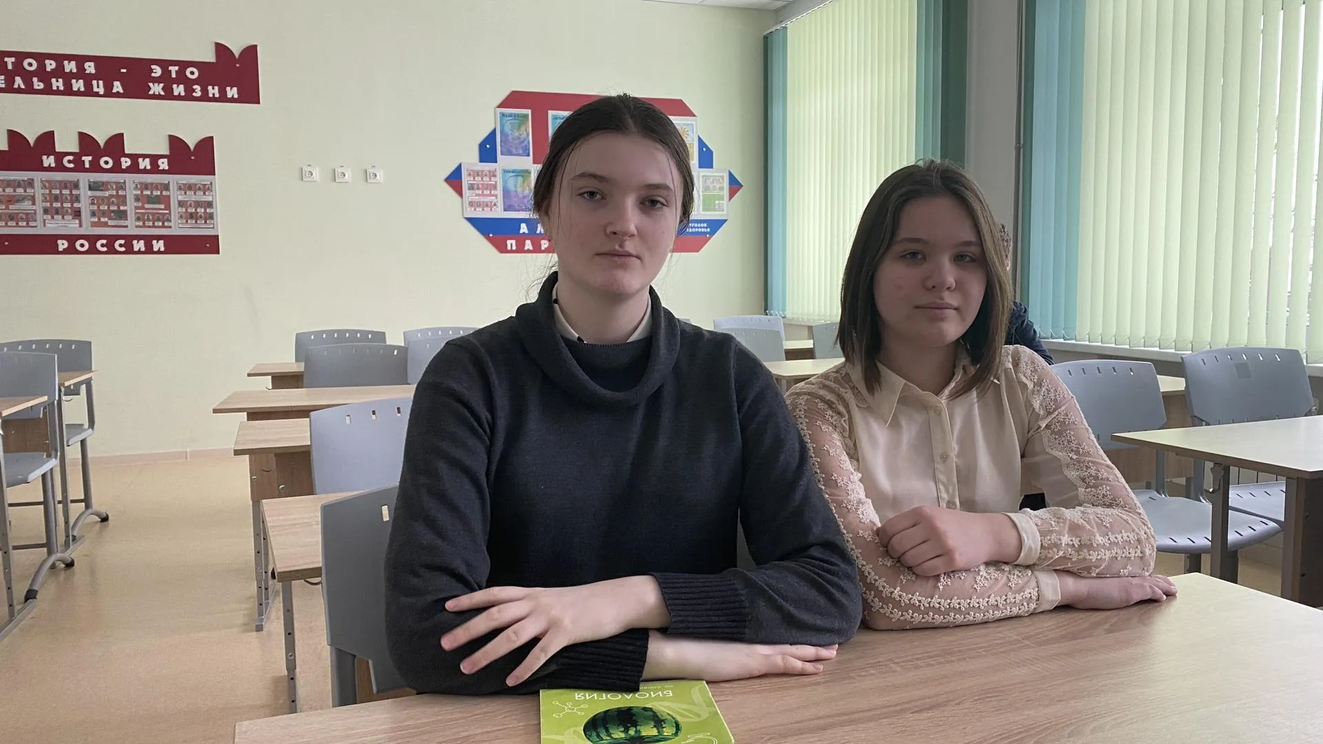 Семиклассница из Чехова стала обладателем Гран‑при областного конкурса чтецов